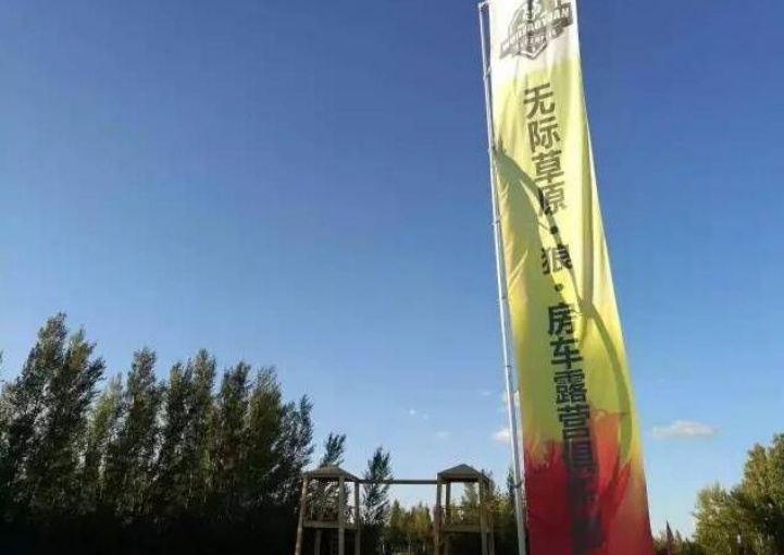 43c5a224e4cadce24701014bfc835a8d_221745425595.jpg