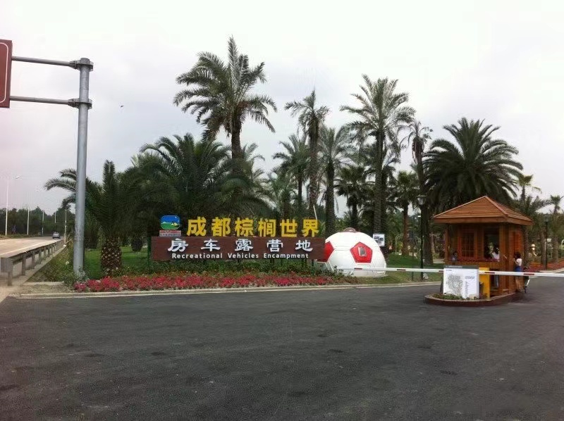 微信图片_20240321115421.jpg