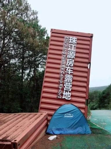 微信图片_202403220903413.jpg