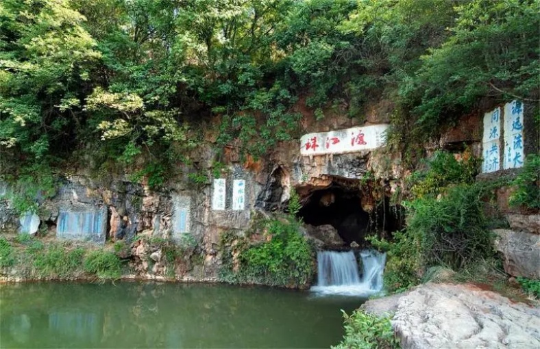 微信图片_202403220903431.jpg