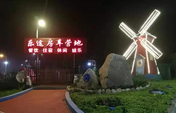 1716177682034.jpg